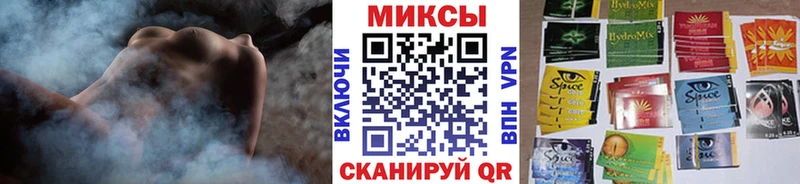 БУТИРАТ 99%  закладка  Новоуральск 