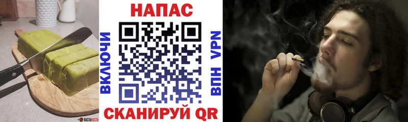 Еда ТГК конопля что такое Новоуральск