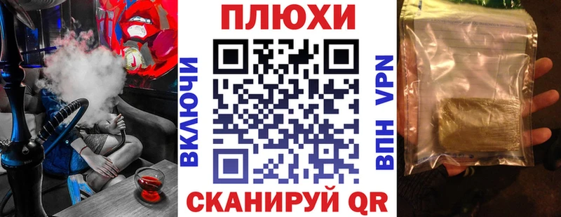 Гашиш индика сатива  гидра вход  Новоуральск  цены наркотик 