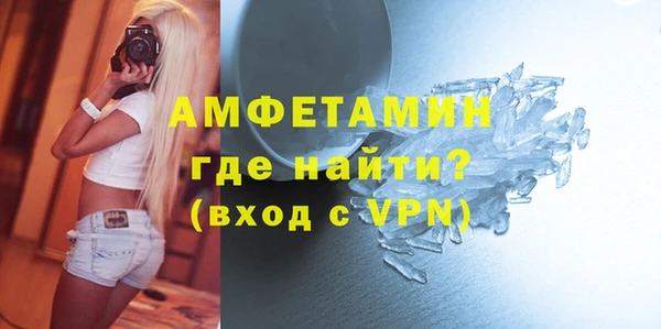 героин Приозерск