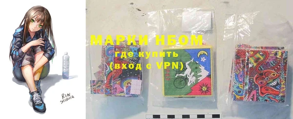 гашиш Алексеевка