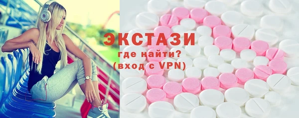 прущая мука Алексин