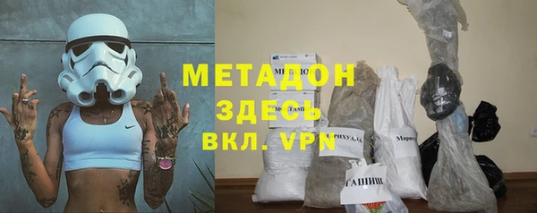 прущая мука Алексин