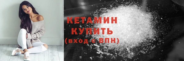 героин Приозерск