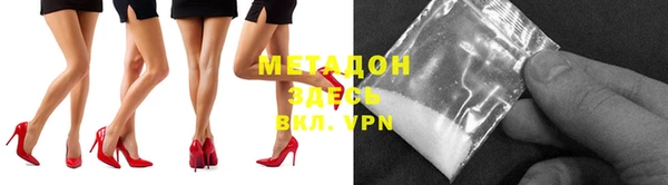 прущая мука Алексин