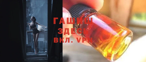 кокаин VHQ Пролетарск