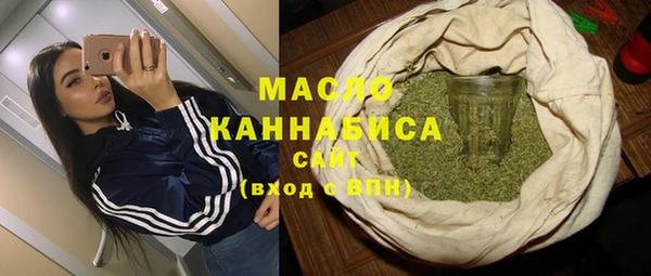 тгк Алзамай