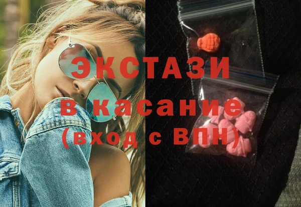 гашиш Алексеевка