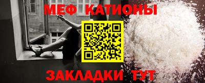 скорость Гусь-Хрустальный
