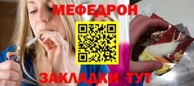 дистиллят марихуана Гусев