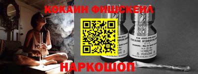 дистиллят марихуана Гусев