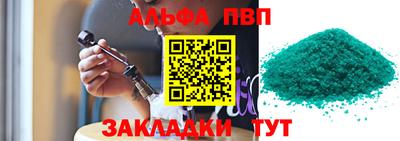 скорость Гусь-Хрустальный