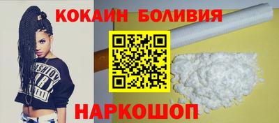 скорость Гусь-Хрустальный