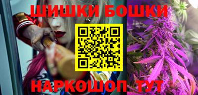 дистиллят марихуана Гусев