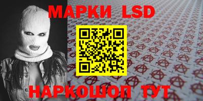 дистиллят марихуана Гусев
