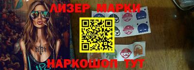 меф VHQ Гусиноозёрск