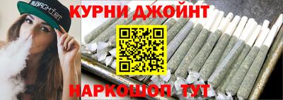 скорость Гусь-Хрустальный