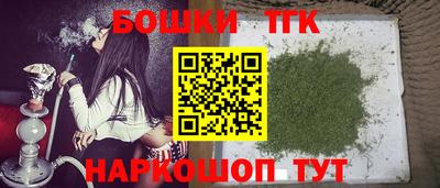 меф VHQ Гусиноозёрск
