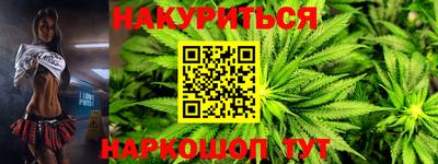 скорость Гусь-Хрустальный