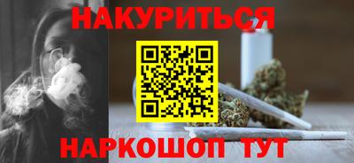 меф VHQ Гусиноозёрск