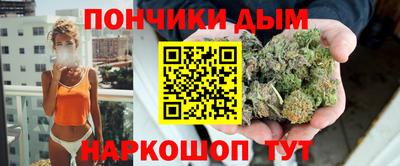 меф VHQ Гусиноозёрск