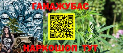 скорость Гусь-Хрустальный