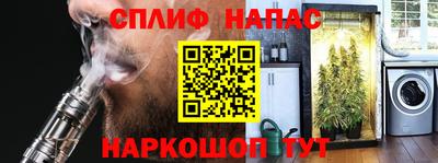 меф VHQ Гусиноозёрск