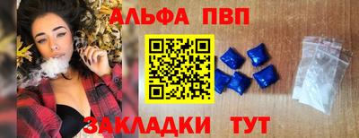 скорость Гусь-Хрустальный