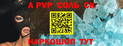 скорость Гусь-Хрустальный
