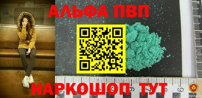 дистиллят марихуана Гусев