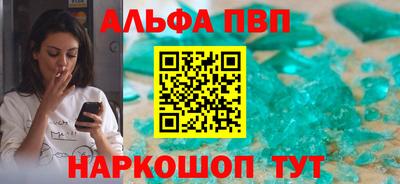 скорость Гусь-Хрустальный