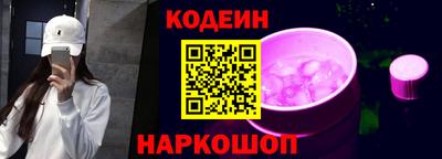 меф VHQ Гусиноозёрск