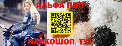 дистиллят марихуана Гусев