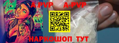 дистиллят марихуана Гусев