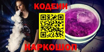 дистиллят марихуана Гусев