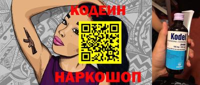 скорость Гусь-Хрустальный