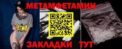 дистиллят марихуана Гусев