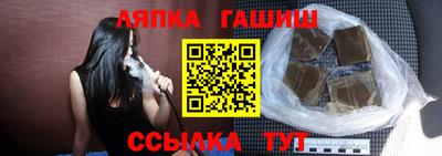 скорость Гусь-Хрустальный