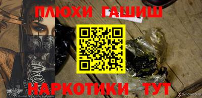 скорость Гусь-Хрустальный