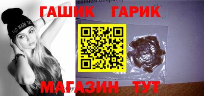 дистиллят марихуана Гусев