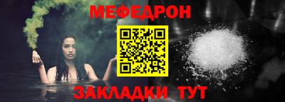 скорость Гусь-Хрустальный