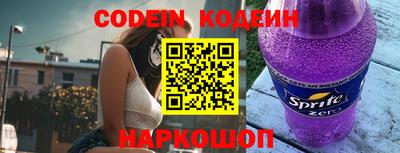 скорость Гусь-Хрустальный