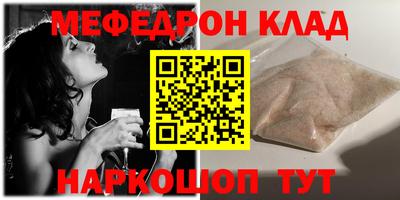 дистиллят марихуана Гусев