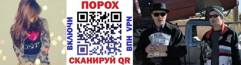 Метамфетамин витя  mega сайт  Новоуральск 
